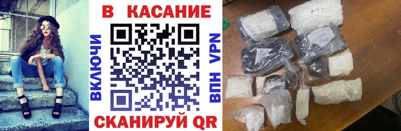 Где купить наркотики Сольвычегодск Кокаин Меф А ПВП АМФ Гашиш Конопля