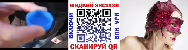 Бутират оксана  Сольвычегодск 
