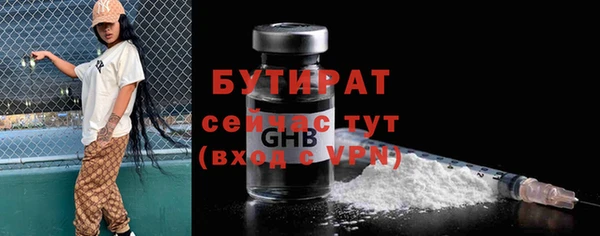 не бодяженный Аркадак