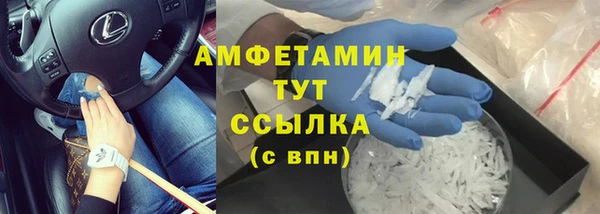 a pvp Армянск