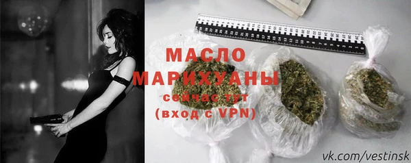 гашиш Арсеньев