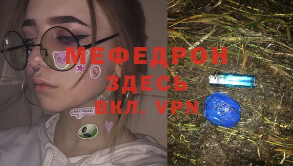 a pvp Армянск