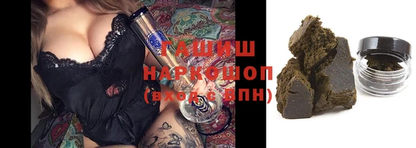 a pvp Армянск