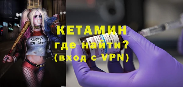 a pvp Армянск