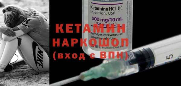 не бодяженный Аркадак