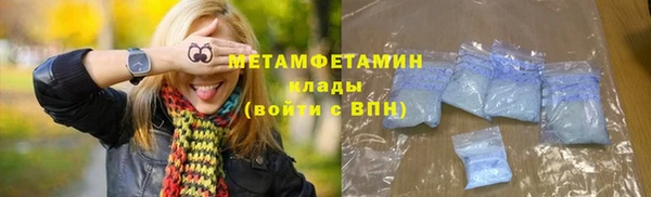 синтетический гашиш Баксан