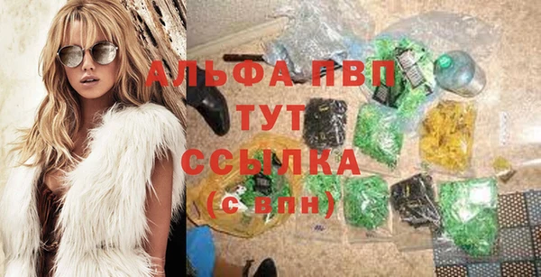 гашиш Арсеньев