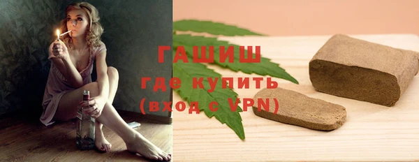 не бодяженный Аркадак