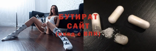 гашиш Арсеньев