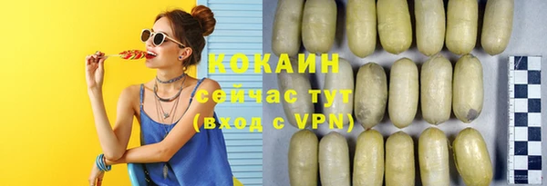 не бодяженный Аркадак