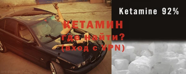 не бодяженный Аркадак
