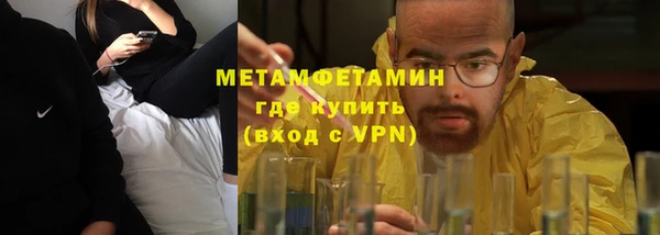 a pvp Армянск