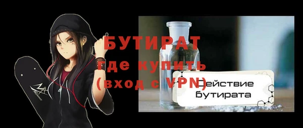 a pvp Армянск