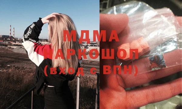 не бодяженный Аркадак