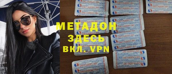 не бодяженный Аркадак