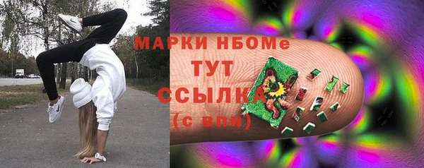 не бодяженный Аркадак