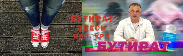 гашиш Арсеньев