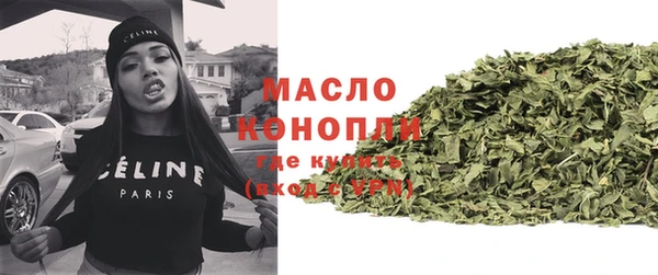 не бодяженный Аркадак