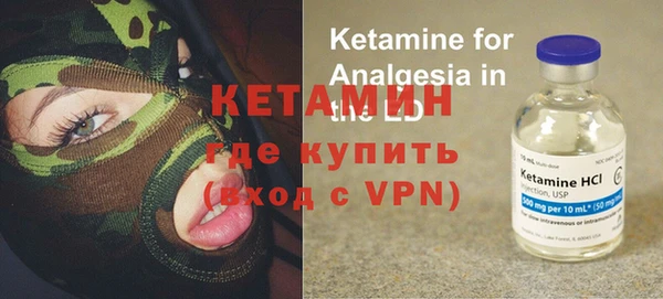 гашиш Арсеньев