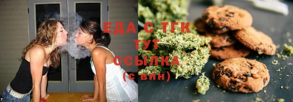 a pvp Армянск
