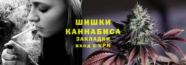 гашиш Арсеньев