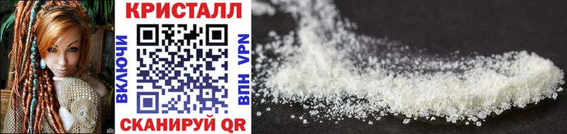 Метамфетамин Декстрометамфетамин 99.9%  darknet Telegram  Сольвычегодск 