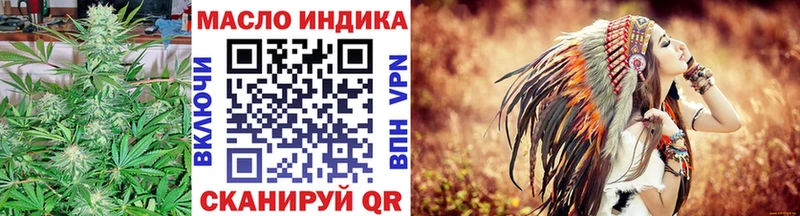дарк нет наркотические препараты  Сольвычегодск  ТГК вейп с тгк 