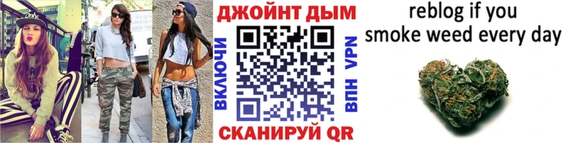 Канабис Amnesia  хочу   MEGA сайт  Сольвычегодск 
